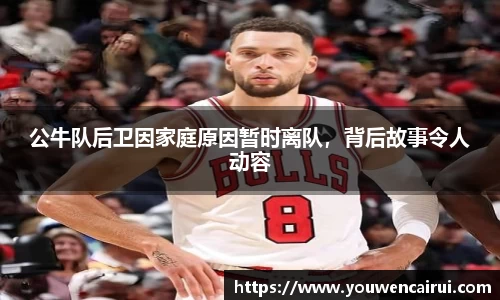 JN江南体育官方网站