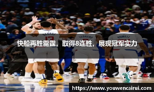 JN江南体育官方网站