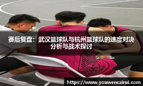 JNJN江南体育官方网站