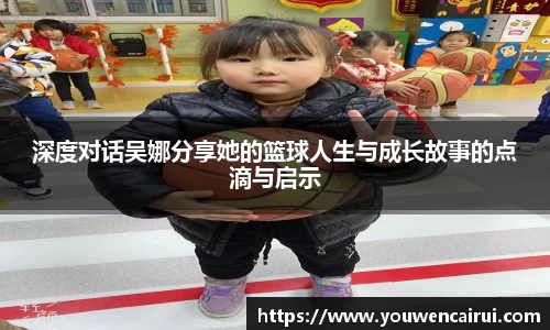 江南体育官方网站
