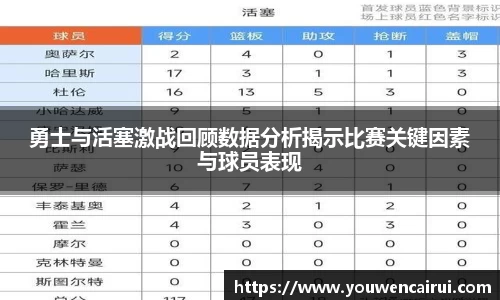 JNJN江南体育官方网站