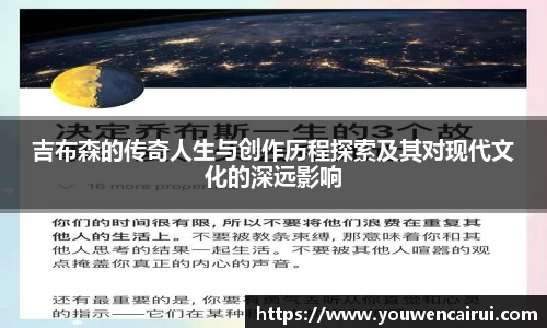 JN江南