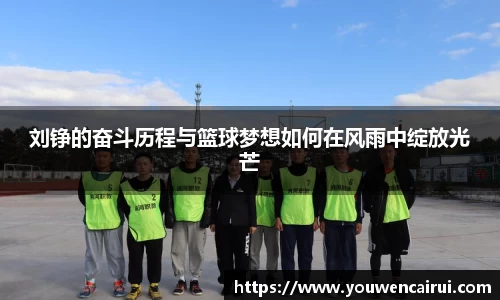 JNJN江南体育官方网站