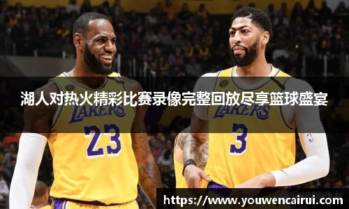 JN江南