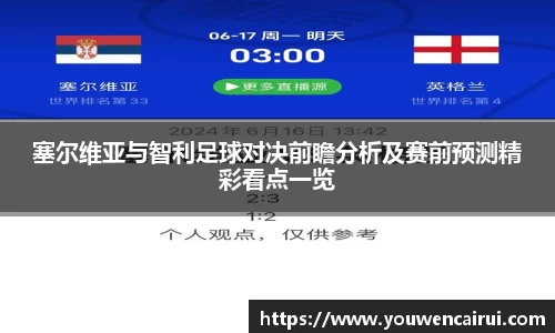 JN江南