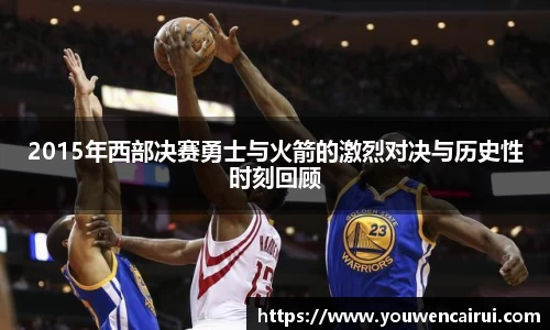 JN江南体育官方网站
