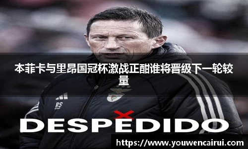 江南体育官方网站