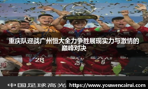 乐动LDSports