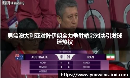 乐动LDSports官网