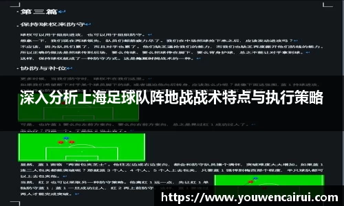 乐动LDSports综合体育