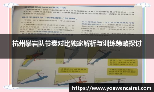乐动LDSports官网