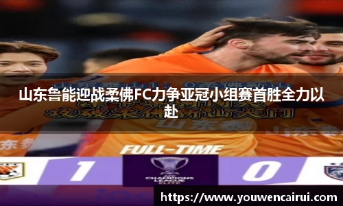 乐动LDSports体育