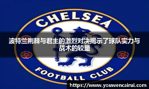 乐动LDSports综合体育