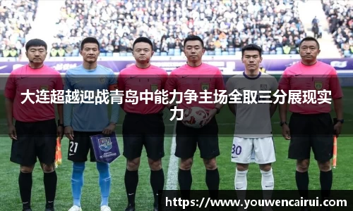乐动LDSports官网