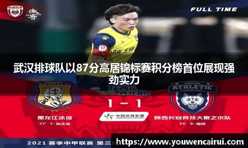 乐动LDSports综合体育