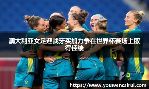 乐动LDSports体育