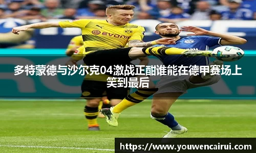 乐动LDSports体育