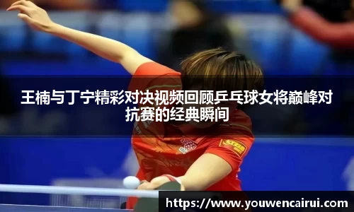 乐动LDSports体育